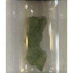 Moldavite in 2ml size bottle 